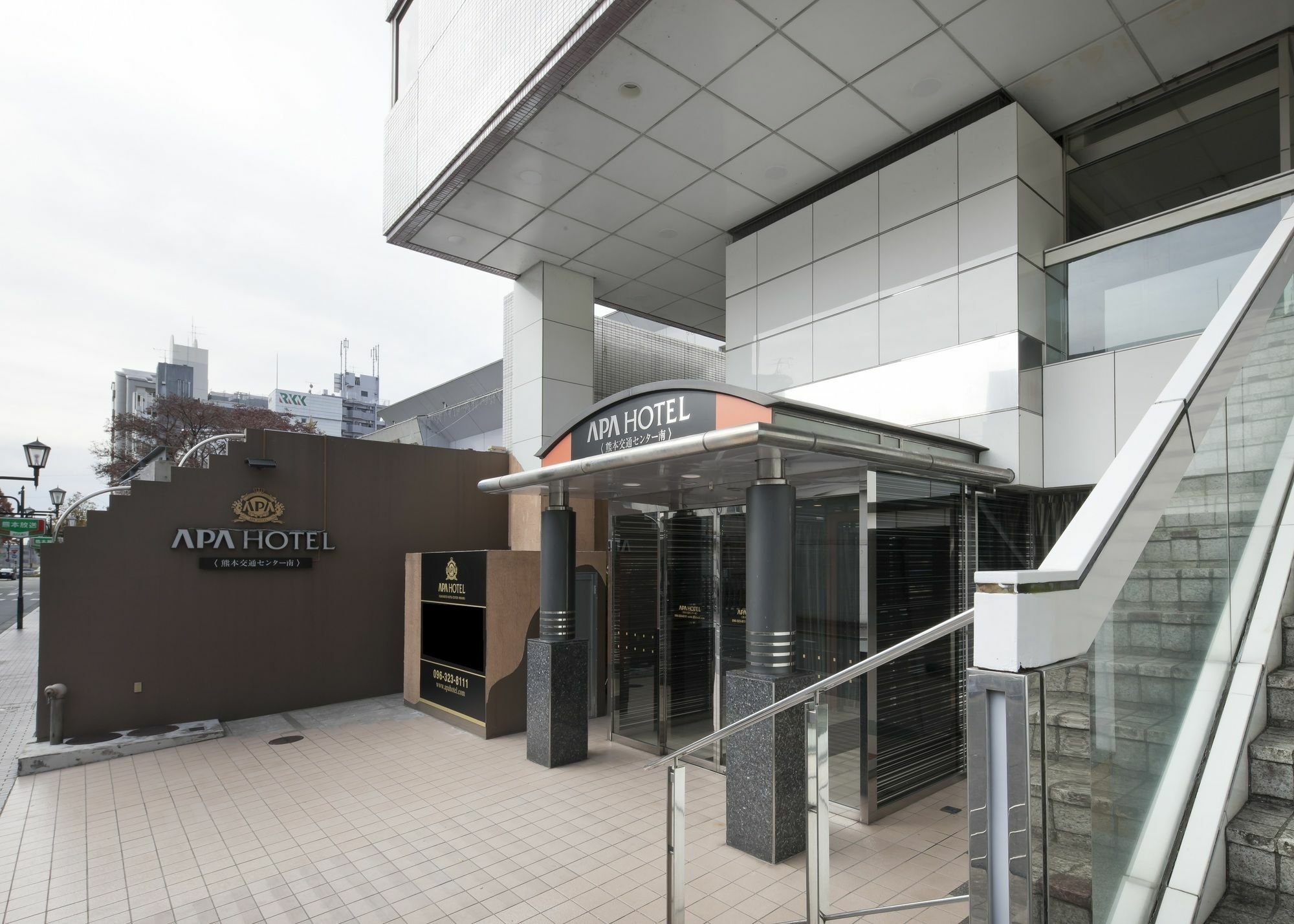 酒店 熊本樱町巴士站南apa酒店